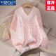 莫代爾慵懶麻花毛衣針織衫女2025春秋冬新款時(shí)尚設計感加厚寬松針織上衣 甜甜粉紅色 L 建議111-120斤
