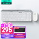 羅技（Logitech）K580無線藍牙超薄靜音鍵盤 辦公鍵盤筆記本電腦手機Mac平板ipad鍵盤雙模外接鍵盤薄膜便攜多屏家用 鍵鼠套裝-芍藥白【K580+Pebble】