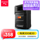 山水（SANSUI） A8-66 8英寸廣場(chǎng)舞音響移動(dòng)便攜式拉桿音響戶(hù)外藍牙音箱帶無(wú)線(xiàn)麥克風(fēng)教學(xué)擺攤擴音器 基礎版（拉桿音箱+無(wú)麥）