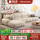酷比得2025新款現代簡(jiǎn)約奶油風(fēng)沙發(fā)客廳轉角貴妃組合貓抓布藝沙發(fā) 3.3米單扶手單位+單人位*2+貴妃 (旗艦版云端坐感)御感貓抓布