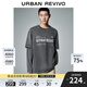 UR【HOT】2025秋季新款男裝假兩件字母超寬松長(cháng)袖T恤UMV450159 深灰 2XL L (XL-)
