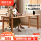 源氏木語(yǔ)實(shí)木書(shū)桌辦公桌大工作臺靠墻電腦桌家用餐桌櫻桃木桌子 1.8米書(shū)桌(1800*800*760mm)