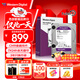 西部數據（WD）4TB 監控級機械硬盤(pán) WD Purple 西數紫盤(pán) SATA 256MB CMR垂直 安防存儲 3.5英寸 WD43PURZ