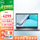 戴爾（DELL）筆記本電腦latitude 5330 13.3英寸高性能商務(wù)辦公輕薄本 酷睿i5-1235U 8G 512G 高分屏/定制