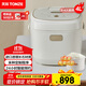 天際（TONZE）政府補貼微壓電飯煲4L家用陶瓷內膽不粘電飯鍋 大容量智能預約飯煲3-4人煮粥蒸米飯鍋 BYQC22C40GC