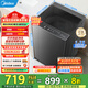 美的（Midea）波輪洗衣機全自動(dòng)8kg大容量家用直驅變頻專(zhuān)利免清洗立方內桶一級能效 MB80V36DT