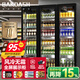 BAKDASH全屏冷藏展示柜商用冰柜冷藏展示柜酒水風(fēng)冷保鮮柜超市便利店冰箱立式飲料柜啤酒柜 |三門(mén)|1500*600*1830-1級能效 Pro【防霧款|變頻節能】