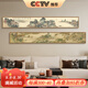 良木新中式窄長(cháng)條裝飾畫(huà)客廳風(fēng)景掛畫(huà)大氣沙發(fā)背景墻壁畫(huà)茶室山水國畫(huà) G+H-山水兩聯(lián) 32*240CM 棕木色框 布藝畫(huà)