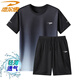 德?tīng)柣萏籽b男夏季T恤短褲兩件套休閑速干運動(dòng)大碼男裝 黑灰 XL