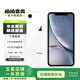 Apple iPhone XR 蘋(píng)果xr二手手機 備用機學(xué)生機 二手蘋(píng)果手機 國行二手 白色 128G全網(wǎng)通