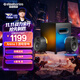 賽睿（SteelSeries）有線/藍(lán)牙音響 Arena 3電腦桌面臺(tái)式機(jī)電視家用多媒體k歌音箱電競(jìng)游戲有源音響 2.0立體聲