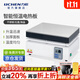 力辰（LICHEN）不銹鋼石墨電熱板恒溫數顯電熱板可調溫實(shí)驗室預熱平臺恒溫加熱臺 【京倉發(fā)】LC-DB-XAB不銹鋼400℃