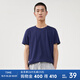 美特斯邦威短袖T恤男夏季新款純棉男裝圓領(lǐng)純色體恤百搭休閑上衣 深軍藍 175/96A