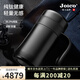 JOICO瑞士品牌鈦杯保溫杯男士茶水分離杯帶手柄高檔商務(wù)戶(hù)外便攜禮物女辦公杯-紳士黑（純鈦材質(zhì)）