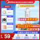 美的（Midea）凈水器濾芯-適用于MRO201-4、MRO201A-4、X400、X600、大智等 F1系列- PP棉濾芯