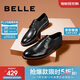 百麗/BELLE商場(chǎng)同款牛皮革男商務(wù)正裝皮鞋B3217CM0 黑色2 40 