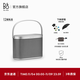 B&O【龔俊代言】 Beosound A5 WIFI藍牙便攜式可充電音響 bo觸控調音HIFI音箱 戶(hù)外低音炮 節日禮物 懸浮鋁