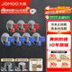 九牧（JOMOO）角閥全銅冷熱通用三角閥黃銅加厚燃氣熱水器八字閥廚衛(wèi)配件止水閥 【4冷3熱】7只裝