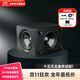 全想（Trasam） H10B 重動(dòng)盤(pán)雙喇叭10寸有源低音炮 家庭影院重低音炮 H10B 廠(chǎng)家直售