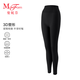 曼妮芬「漫畫(huà)腿保暖褲」女士冬季鎖溫中腰提臀秋褲打底褲塑形褲可外穿
