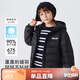 雪中飛童裝兒童輕薄羽絨服男童新款中大童女童薄款外套冬黑色160cm
