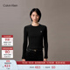 Calvin KleinJeans25秋季新款女士簡(jiǎn)約ck字母辣妹正肩羅紋打底長(cháng)袖T恤上衣 UB1-太空黑 M