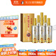 瀘州老窖【雙十一搶先購】濃香型白酒 百年窖齡酒 38度 500mL 6瓶 窖齡60年 整箱裝