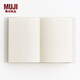 無(wú)印良品 MUJI 優(yōu)質(zhì)紙/1日1頁(yè)筆記本 學(xué)生文具 其他 148×105mm