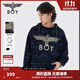 BOY LONDON秋季男女同款長(cháng)袖滿(mǎn)印字母印花休閑連帽套頭衛衣N04024 黑色 XS