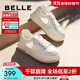 百麗（Belle）透氣網(wǎng)面小白鞋女厚底休閑運動(dòng)板鞋B1175BM3預售 蜂蜜牛乳-網(wǎng)面 37 (235mm)