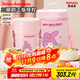 泰福高（TAFUCO）保溫飯盒316不銹鋼學(xué)生飯盒上班族帶飯便攜保溫桶三麗鷗聯(lián)名T5614