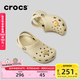 卡駱馳（CROCS）經(jīng)典洞洞鞋兒童鞋戶(hù)外休閑鞋涼鞋/206991/206990 骨白色-2Y2(含智必星) 35 (215mm)
