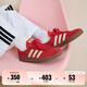 adidas「T頭鞋」VL COURT復古休閑板鞋德訓鞋男女阿迪達斯輕運動(dòng) 淺猩紅/暖香草色/黃色   37