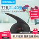 可得優(yōu)（KW-triO） 9945辦公重型省力兩孔打孔器大型加厚雙孔打孔機圓孔可打40頁(yè)