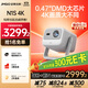 堅果投影（JMGO）N1S 4K三色激光云臺投影儀4K超高清家用投影機 家庭影院 國家補貼20%（0.47DMD芯片）