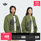 adidas情侶款復古寬松運動(dòng)立領(lǐng)夾棉外套男女秋冬阿迪達斯三葉草 深橄欖綠 M