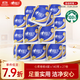 心相印卷紙 心柔 有芯4層140g*27卷 柔韌衛生紙 可沖散 實(shí)惠整箱