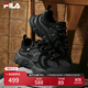 FILA 斐樂(lè )官方男鞋MARS 3代復古運動(dòng)鞋火星鞋休閑運動(dòng)鞋男 黑-BK 41
