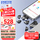 憶捷（EAGET）大容量U盤(pán)512GB Type-C手機U盤(pán) USB3.0 一鍵備份手機電腦兩用