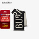 博柏利（BURBERRY）羊毛圍巾 徽標裝飾 logo字母 盾牌圖案 細穗流蘇裝飾 黑色8109563