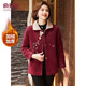 俞兆林中老年女裝奶奶裝加絨紅色毛呢外套新年加絨加厚呢大衣 Y244U4004