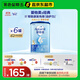 愛(ài)他美（Aptamil）經(jīng)典版幼兒配方奶粉3段（12-36月齡） 800g*6罐【新國標】