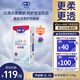 露安適（Lelch）柔護羽柔褲薄護適動(dòng)拉拉褲XL36片(12-17Kg)學(xué)走褲夏季超薄尿不濕