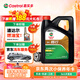 嘉實(shí)多（Castrol）機油保養雙次卡 嘉實(shí)多暢行全合成 機油機濾工時(shí) 5W-30 SP 4L