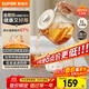 蘇泊爾（SUPOR）養生壺 燒水壺1L迷你養生杯 全玻璃 煮茶器 恒溫壺 家用煮茶熱水壺保溫全玻璃SW-10Y05QA
