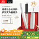 松下（Panasonic）【國家補貼】納諾怡膜發(fā)棒2.0直板夾卷直防燙發(fā)棒男士短發(fā)送女生便攜禮物EH-HN10