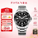 飛亞達（FIYTA）男士手表男 遠洋系列陶瓷圈潛水風(fēng)格夜光運動(dòng)機械男表 生日禮物 【300米防水】極地黑