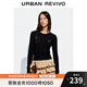 UR2025秋季新款女裝休閑絞花肌理櫻桃刺繡針織開衫UYY950116 墨藍 M
