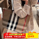 博柏利（BURBERRY）【BC直郵】現貨女士棕色帆布附夾層手提包 80840471