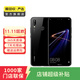 華為（HUAWEI）nova 3e 安卓智能 華為 二手手機國行優(yōu)惠券補貼 查看質檢報告選顏色 4G+64G